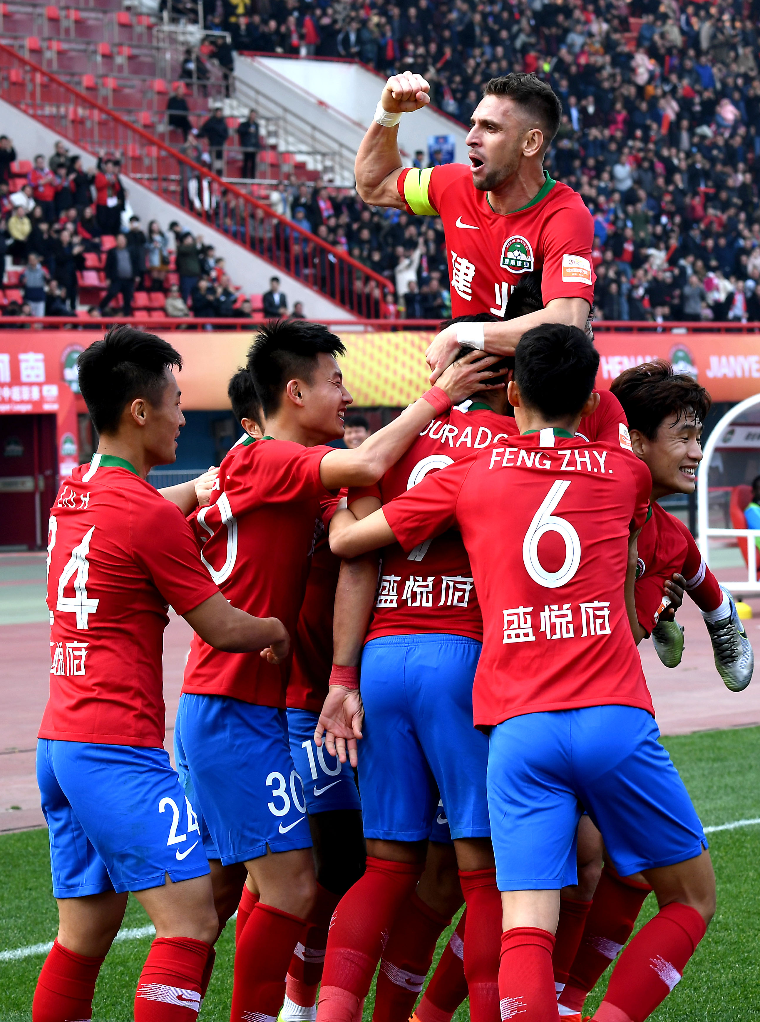 守上则在无