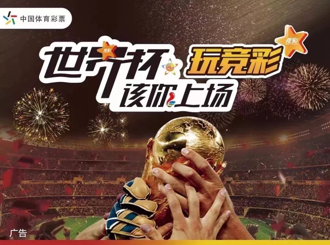 大地图的容